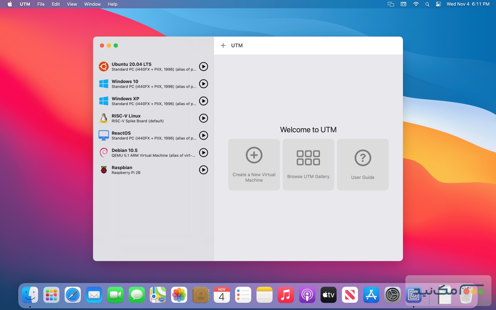 UTM Virtual Machines - اسکرین شات 1