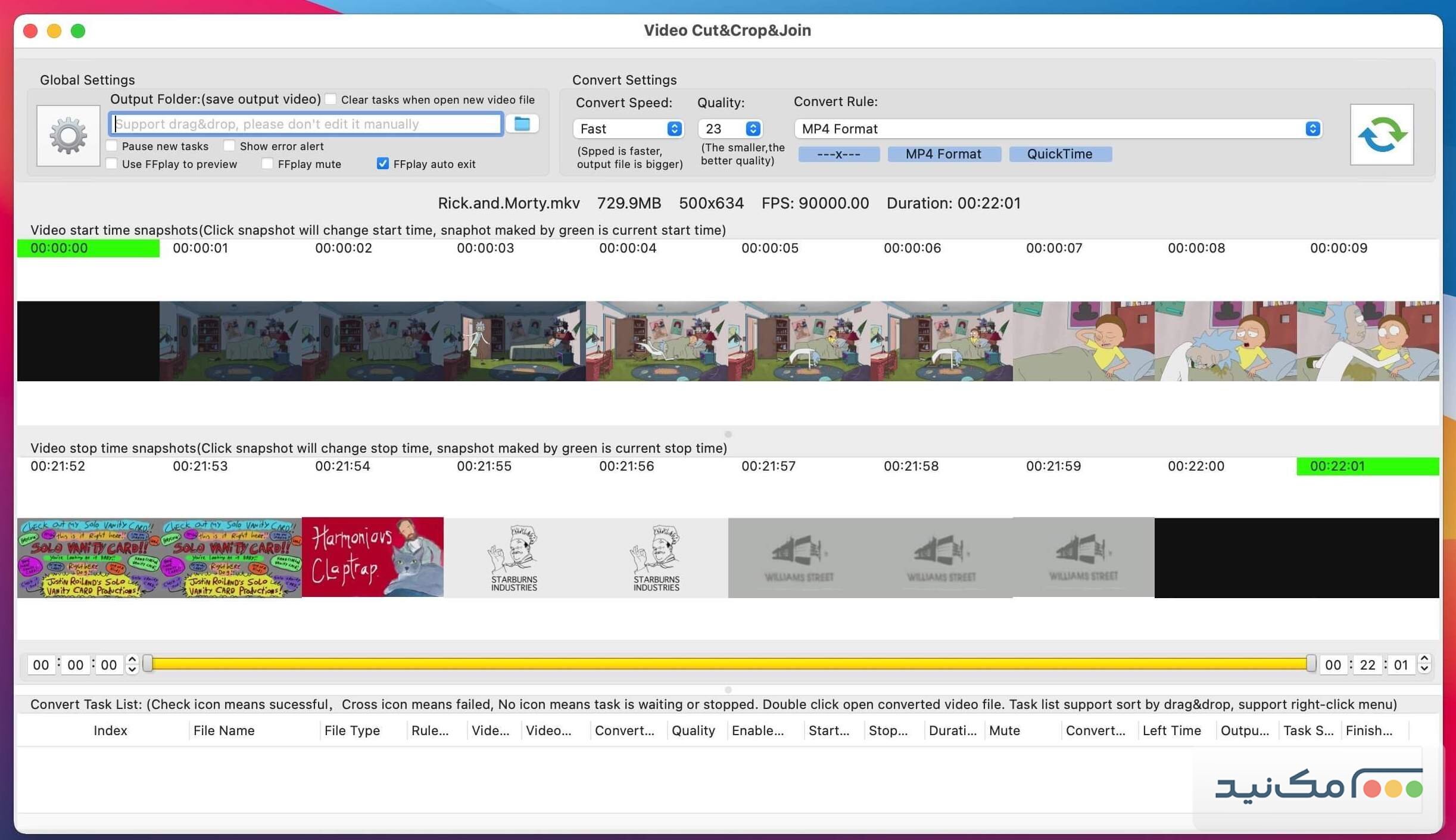 Video Cut&Crop&Join - اسکرین شات 1