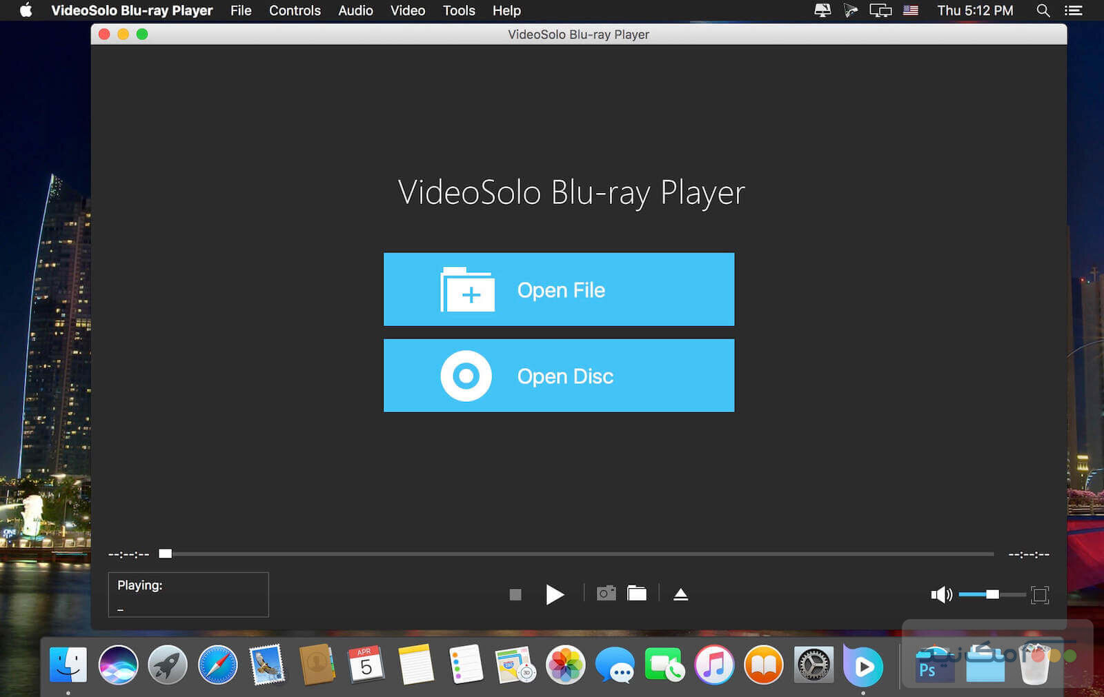 VideoSolo Blu-ray Player 1.1.22 - اسکرین شات 1