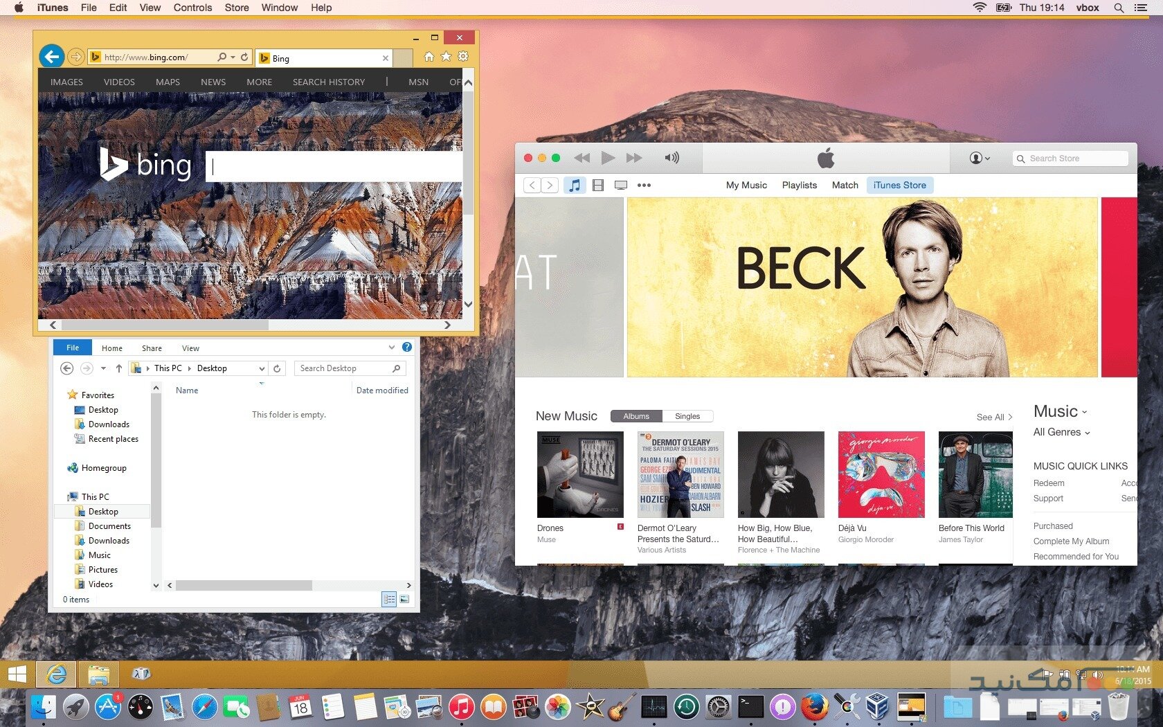VirtualBox - اسکرین شات 1