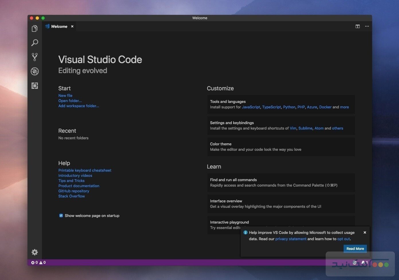Visual Studio Code - اسکرین شات 1