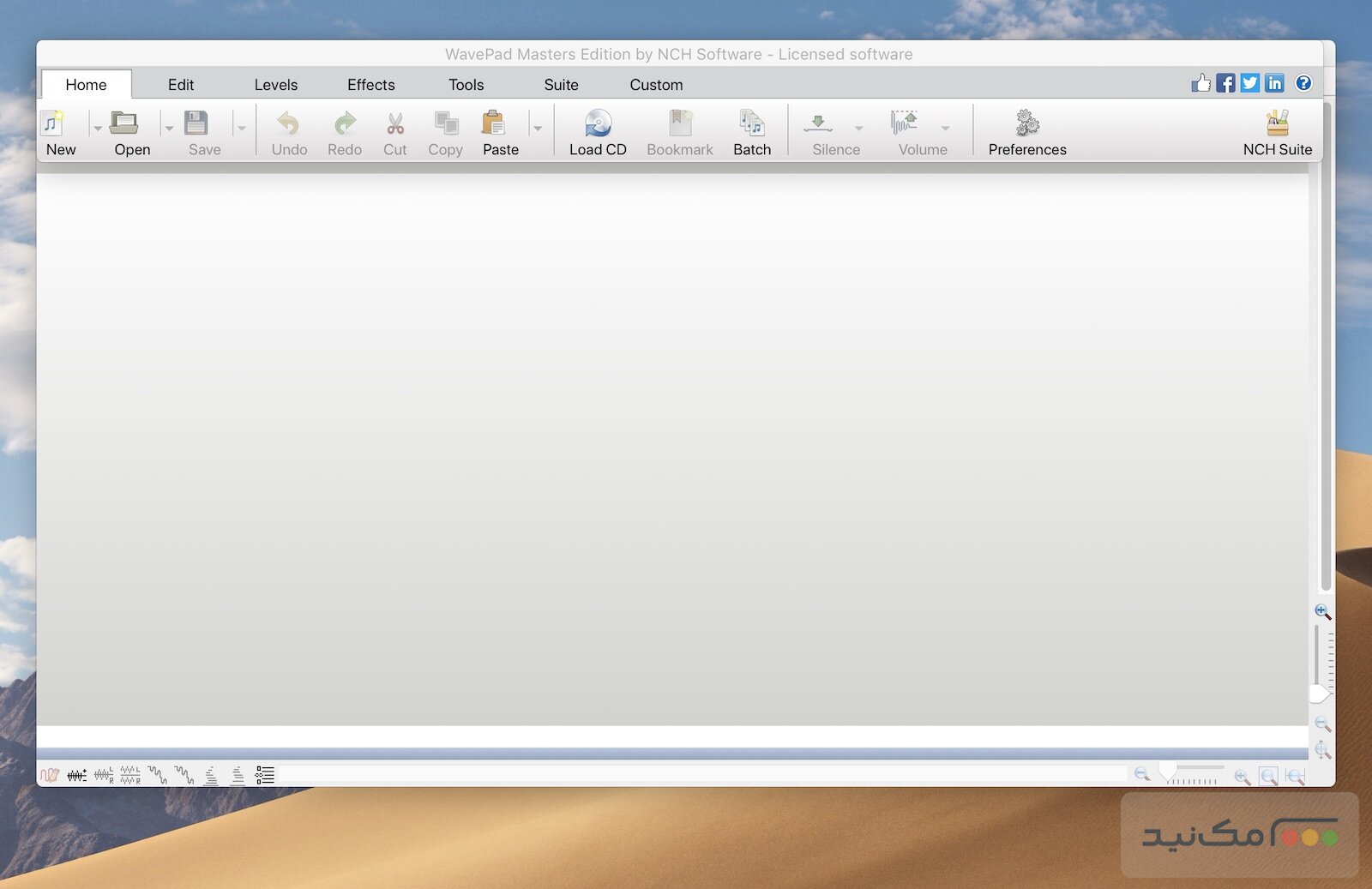 WavePad Audio Editor Pro 16.36 - اسکرین شات 1