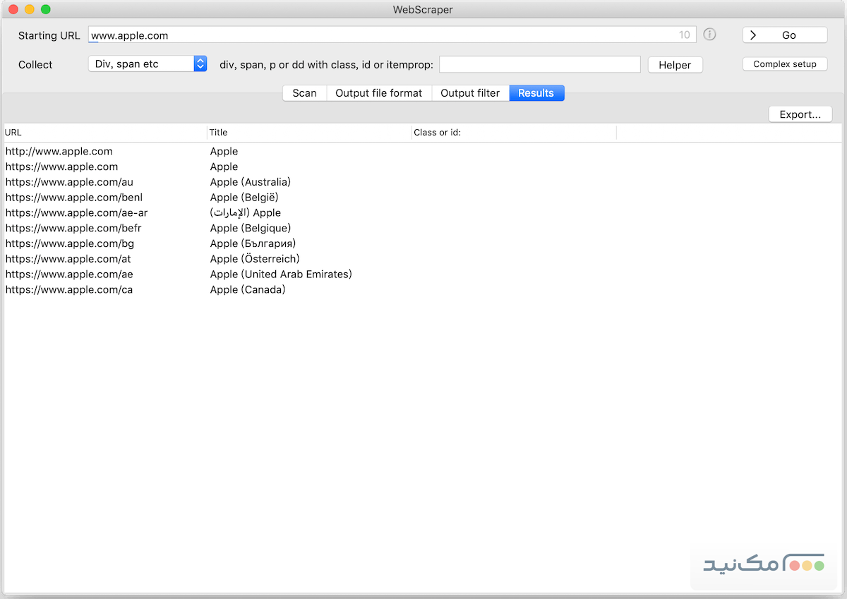 WebScraper 4.15.3 - اسکرین شات 1