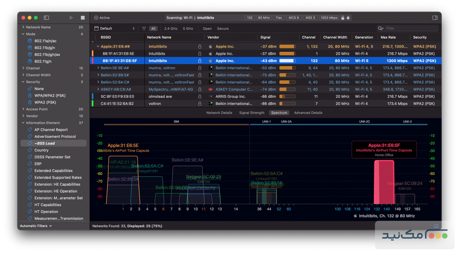 WiFi Explorer Pro - اسکرین شات 1