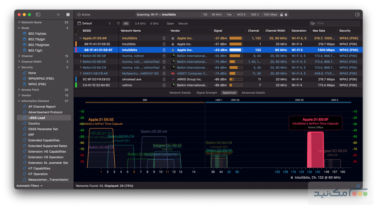 WiFi Explorer Pro - اسکرین شات 1