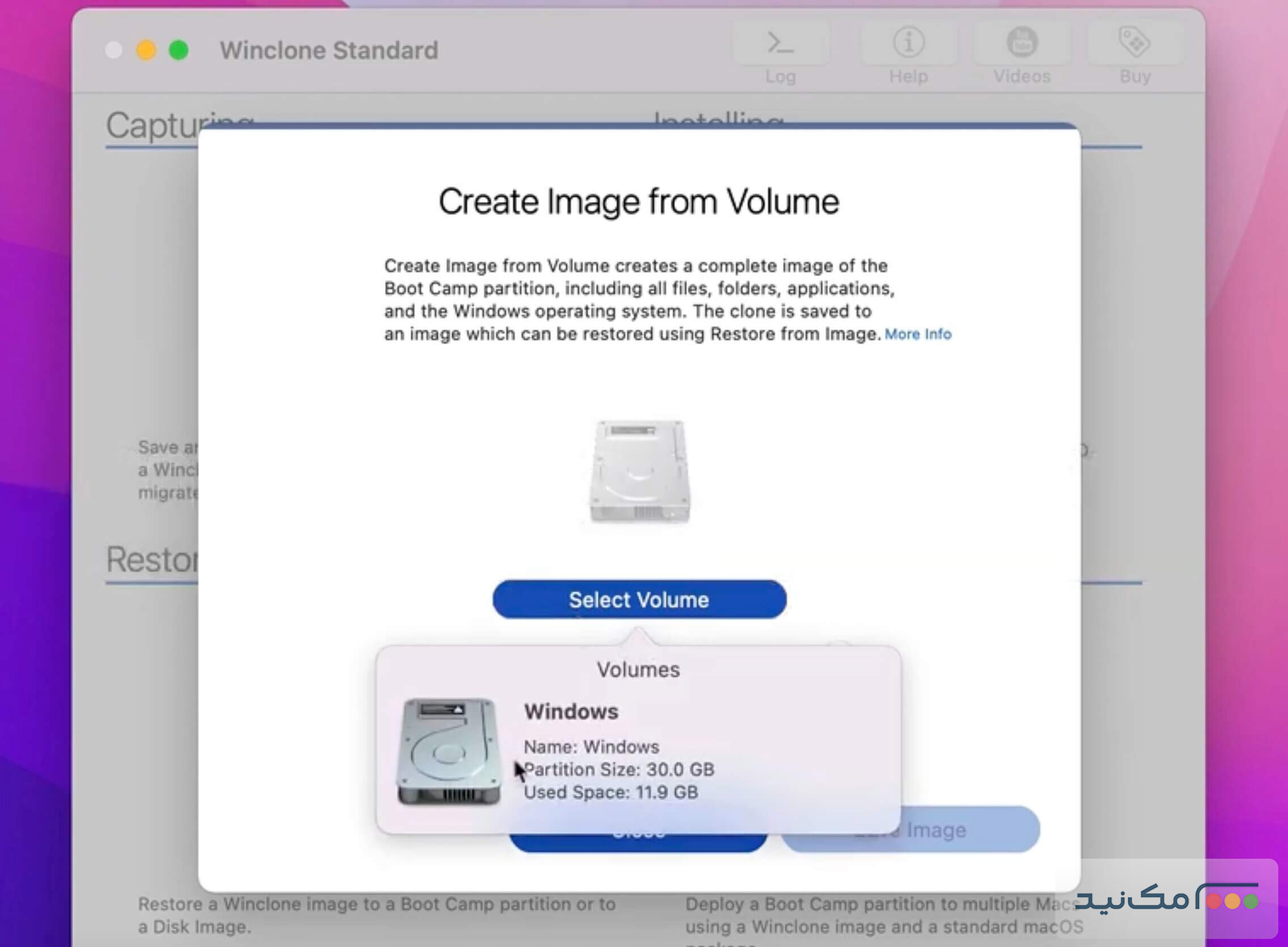 Winclone Pro - اسکرین شات 1