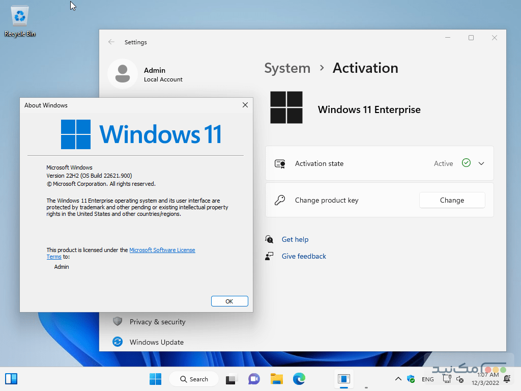 Windows 11 ARM - اسکرین شات 1