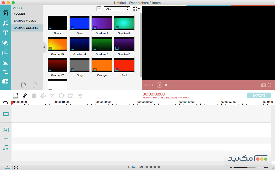 Wondershare Filmora X - اسکرین شات 1