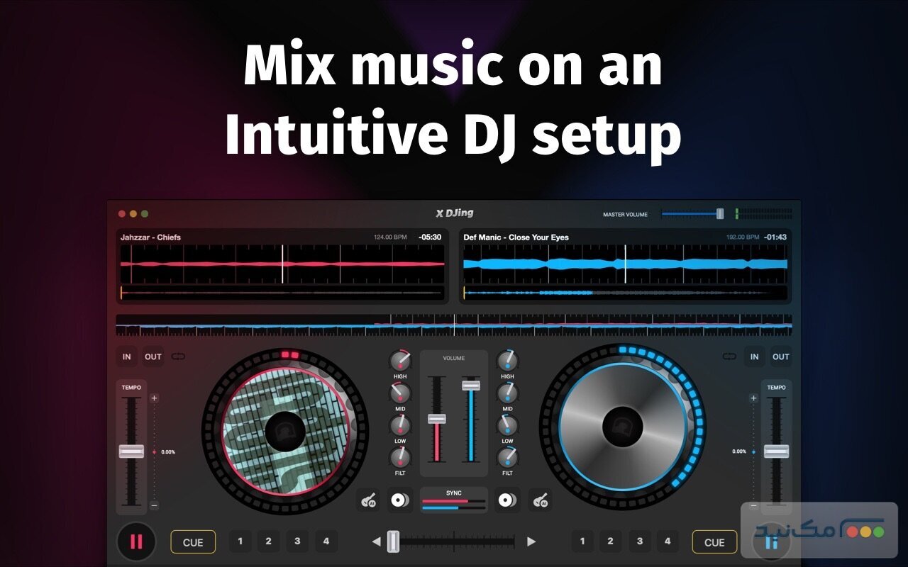 X Djing – Music Mix Maker - اسکرین شات 1