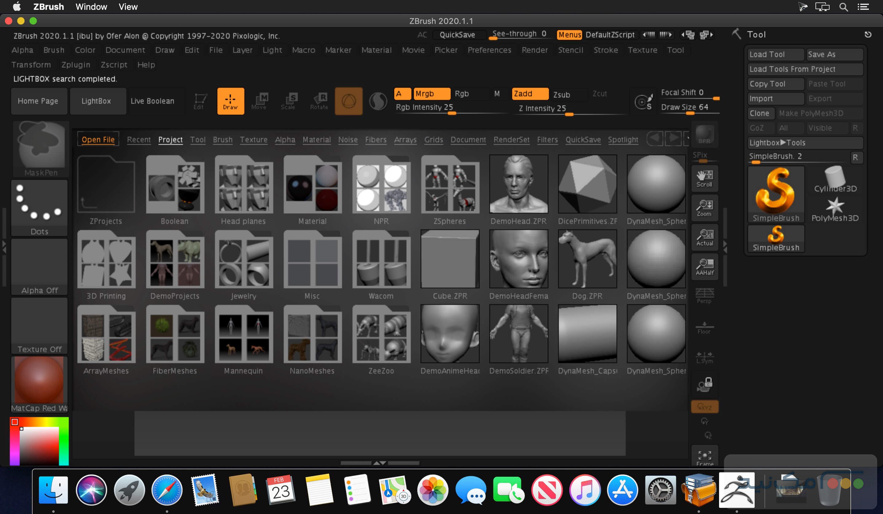 Zbrush - اسکرین شات 1